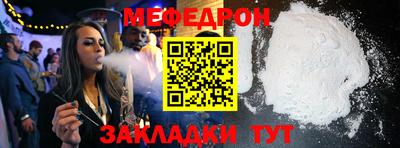 ГАЛЛЮЦИНОГЕННЫЕ ГРИБЫ Бугуруслан