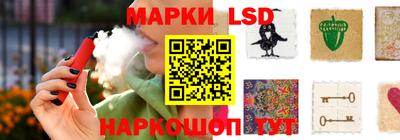 ГАЛЛЮЦИНОГЕННЫЕ ГРИБЫ Бугуруслан