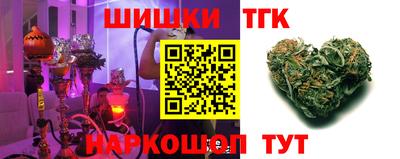 ГАЛЛЮЦИНОГЕННЫЕ ГРИБЫ Бугуруслан