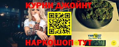 альфа пвп Бузулук