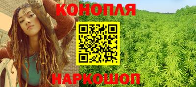 ГАЛЛЮЦИНОГЕННЫЕ ГРИБЫ Бугуруслан