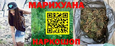 ГАЛЛЮЦИНОГЕННЫЕ ГРИБЫ Бугуруслан
