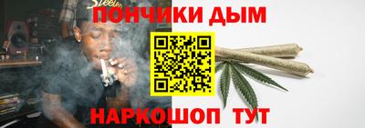 ГАЛЛЮЦИНОГЕННЫЕ ГРИБЫ Бугуруслан
