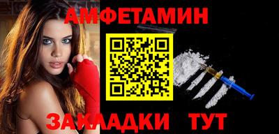 ГАЛЛЮЦИНОГЕННЫЕ ГРИБЫ Бугуруслан