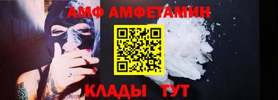 шишки Будённовск