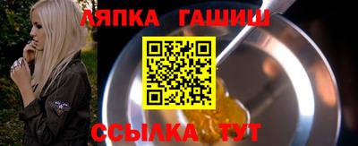 ГАЛЛЮЦИНОГЕННЫЕ ГРИБЫ Бугуруслан