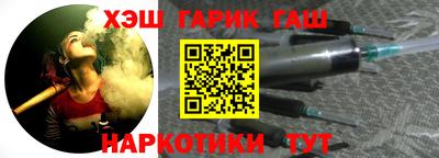 ГАЛЛЮЦИНОГЕННЫЕ ГРИБЫ Бугуруслан
